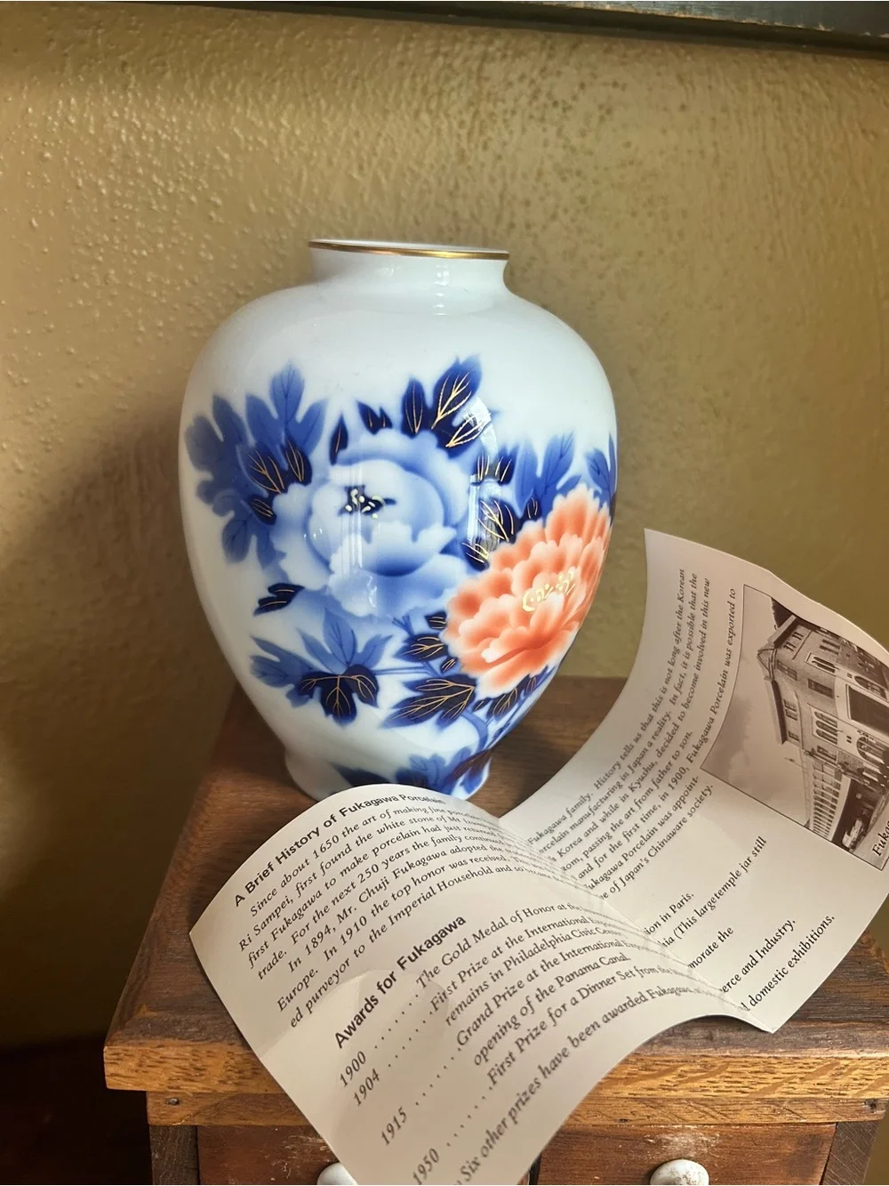 Japanese Fukagawa Porcelain Peony Vase